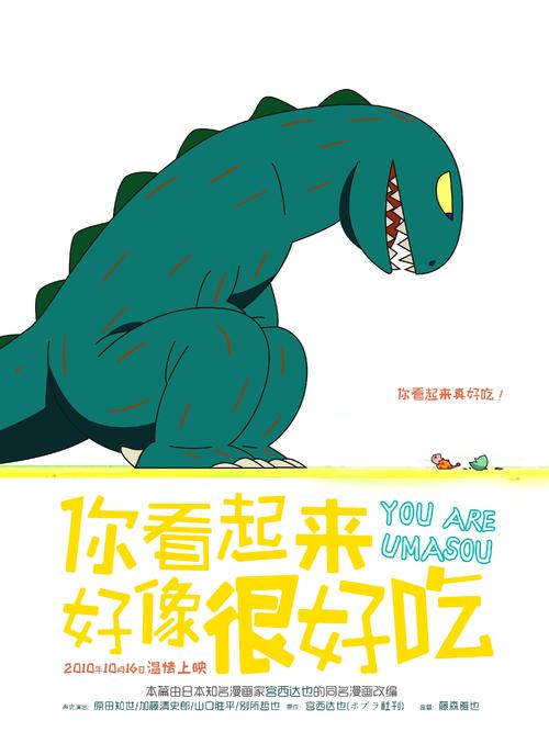 购买假的武术裁判员/证书